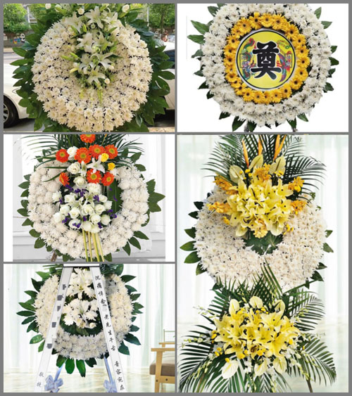 山东济宁嘉祥县仲山镇仲山西村花圈速递